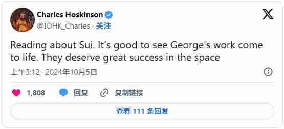 Sui生态深度分析：近期Sui增长背后的驱动力